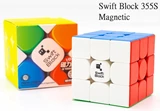 GAN Swift Block 355S 3x3x3 (Magnetic)