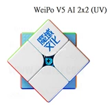 MoYu WeiPo V5 AI 2x2x2 Bluetooth Smart Cube (Ball-Core, UV)