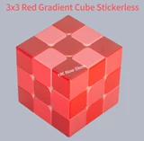 Red Gradient 3x3x3 Cube Stickerless