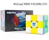 MoYu WeiLong 3x3x3 WRM V10 (20-Magnet Ball-core + UV) Speed Cube
