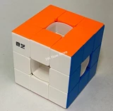 Qiyi Void Speed Cube Stickerless