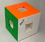 Qiyi Void Magnetic Speed Cube  Stickerless