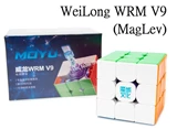 MoYu WeiLong 3x3x3 WRM V9 (MagLev) Speed Cube