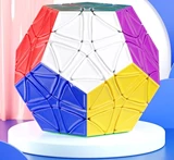 SengSo Helicopter Dodecahedron Stickerless