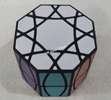 Solar OctaPrism Black Body (Ge mod)