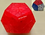 Andromeda Dodecahedron Ice Red (limited edition)