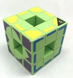 Dayan Void Cube Green Body with Circle-Heart-Square Label (limited speical edition)