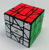 mf8 Quantum Cube Black Body