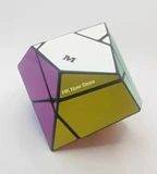2x2x2 Pentatrap Ghost Cube Black with multi colour stickers (Manqube Mod)