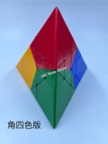 Trefoil Tetrahedron (Corner-4-color)