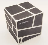 ZePuzzles Ghost Square-0 White Body (Black Tiles)