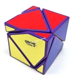Lee Axis Cube 2x2x2 Purple Body (limited edition)