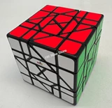 mf8 Quantum Cube (Version 3) Black Body