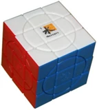 NEW Crazy 3x3 Plus Stickerless - Mercury