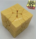 lanlan Curvy Dino Cube Glazed Yellow Body (limited edition)