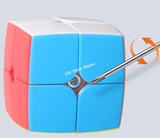 SengSo Pillow 2x2x2 Cube Stickerless